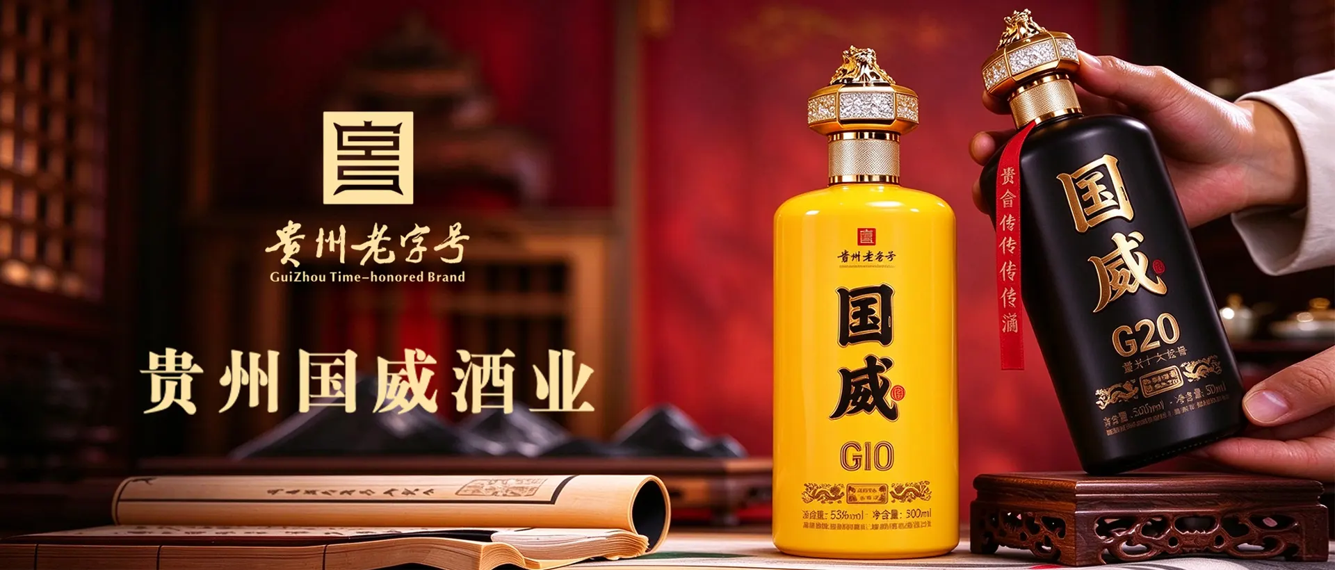 轮播图3