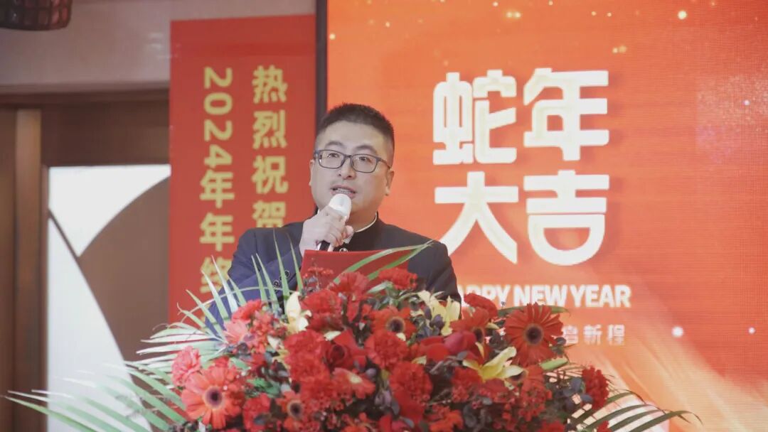 贵州国威酒业集团、贵州迎宾酒集团2024 年度总结大会暨表彰会圆满举行！