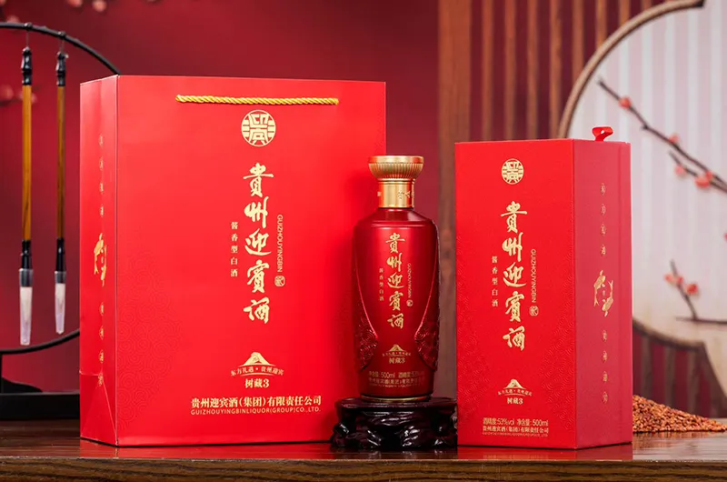 贵州迎宾酒 · 树藏3