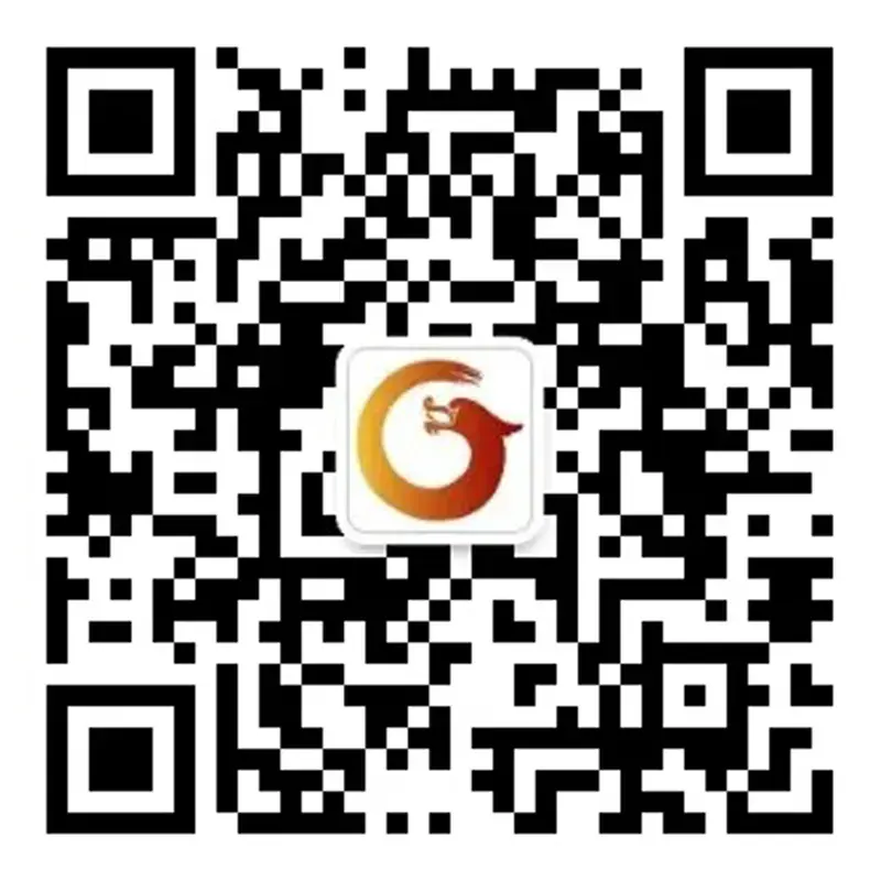 微信公众号